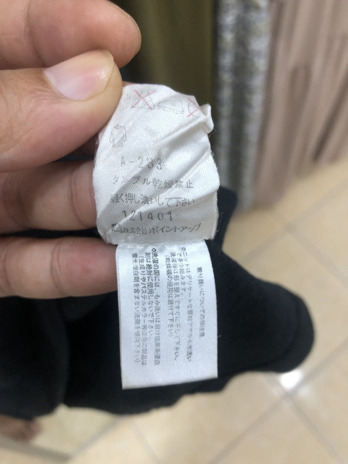 Hai Sporting Gear × Issey Miyake × Japanese Brand Hai Sporting Gear Issey Miyake T Shirt Size US L / EU 52-54 / 3 - 5 Thumbnail