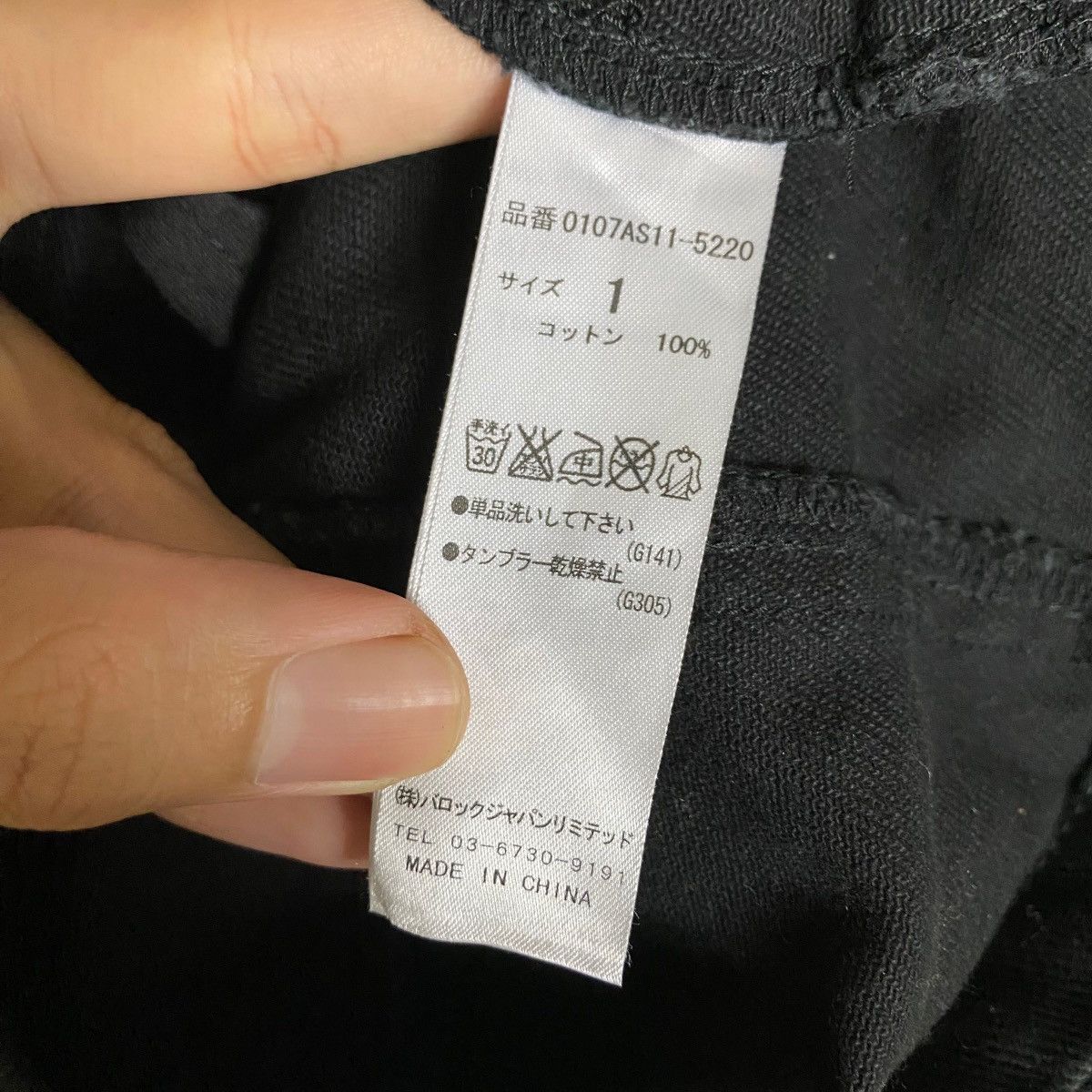 Japanese Brand Vintage Moussy Gothic Punk Rockabilly Zipper Jacket Size S / US 4 / IT 40 - 8 Thumbnail