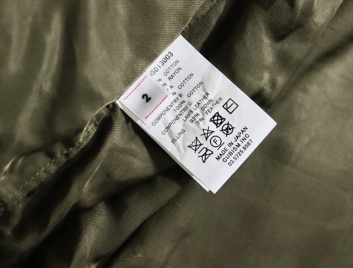 Visvim Visvim 20aw Harrier Down Vest Size US M / EU 48-50 / 2 - 9 Thumbnail