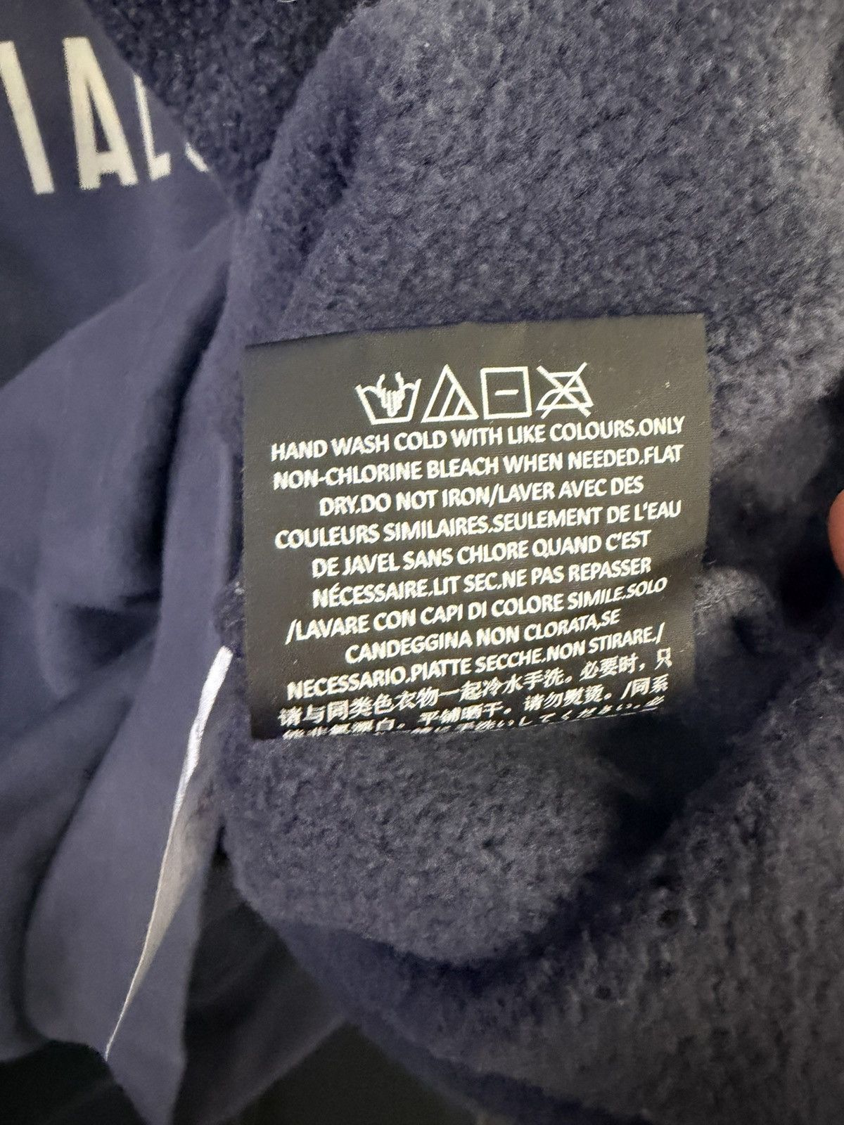 Essentials Essentials Fear of God Hoodie Size US M / EU 48-50 / 2 - 6 Thumbnail