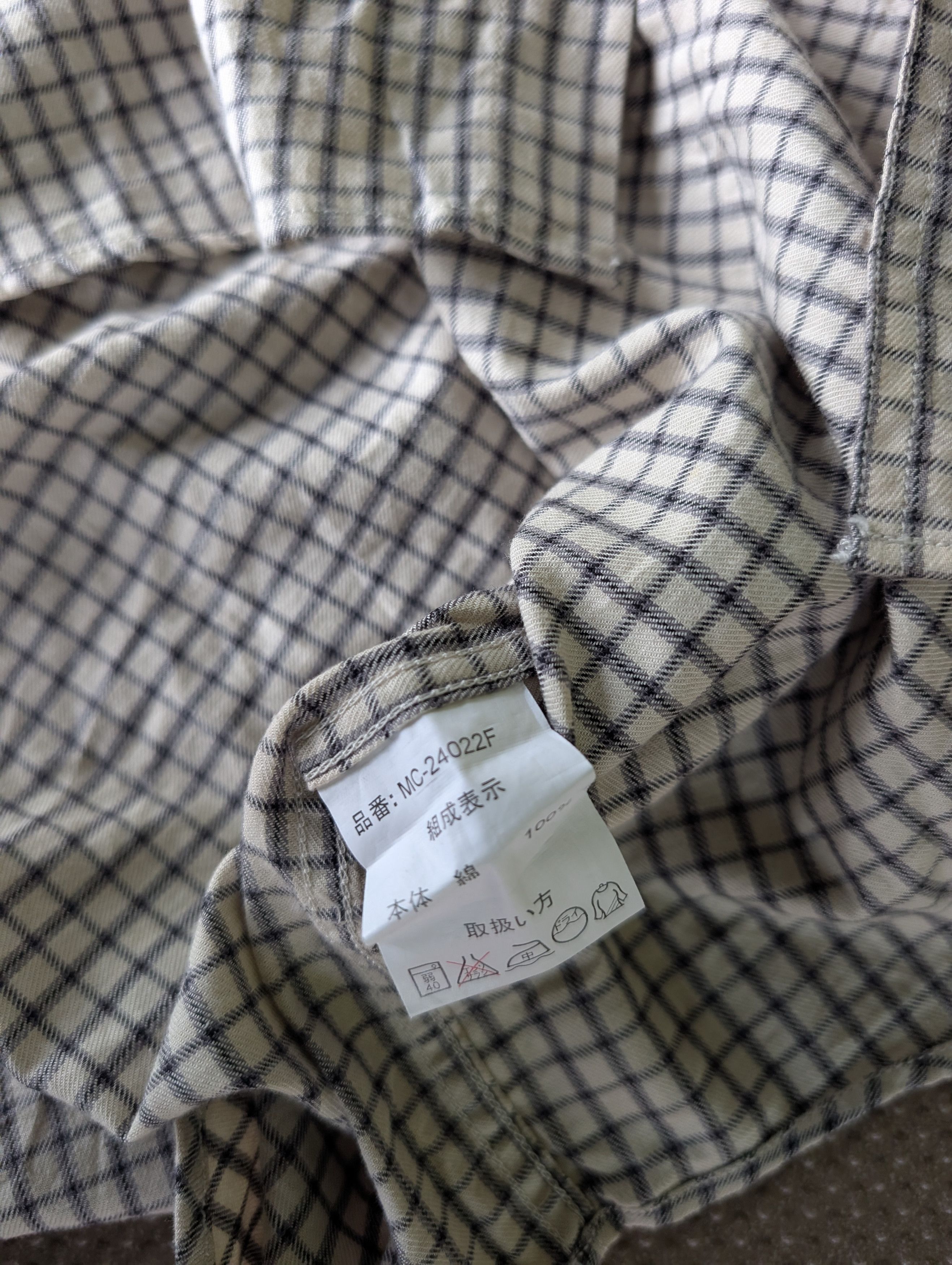 MCM Vintage MCM Button Long sleeve Shirt Size US M / EU 48-50 / 2 - 13 Thumbnail