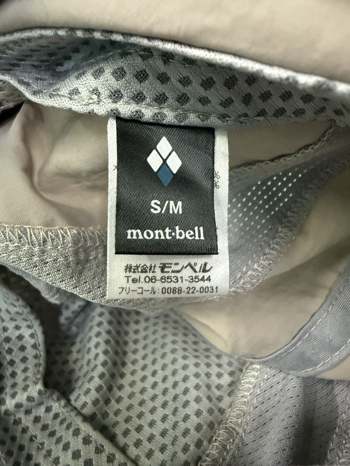 Montbell MONT BELL UV PROTECTION HAT Size ONE SIZE - 8 Thumbnail