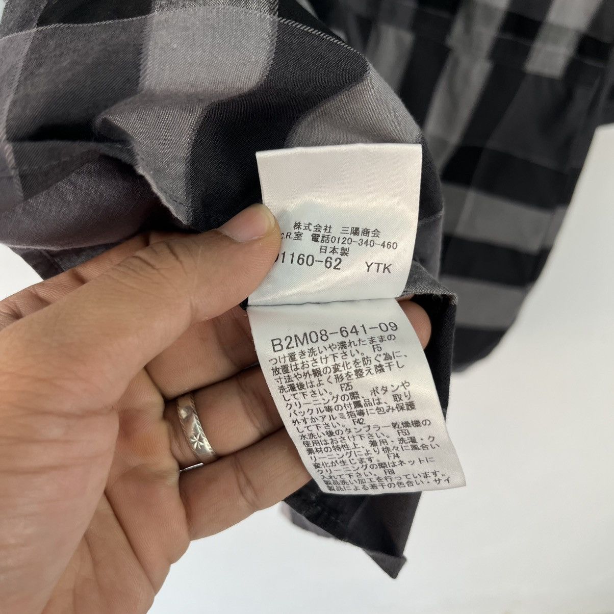 Burberry Burberry London Black Checkered Size M / US 6-8 / IT 42-44 - 9 Thumbnail