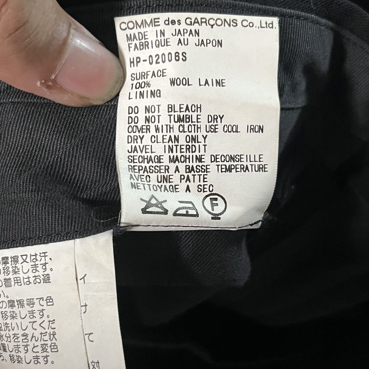 10 Corso Como × Comme des Garcons 💥Comme Des Garcons Homme AD 1999 Pleated Pant Size US 27 - 11 Thumbnail