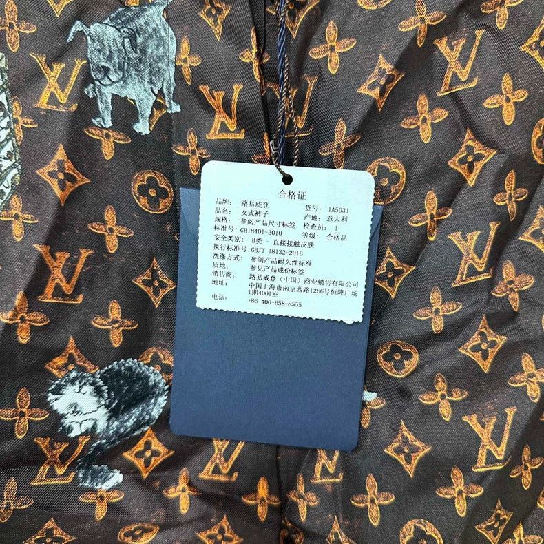 Louis Vuitton Louis Vuitton Animal Print Silk Shorts -2505 Size US 38 / EU 54 - 7 Thumbnail
