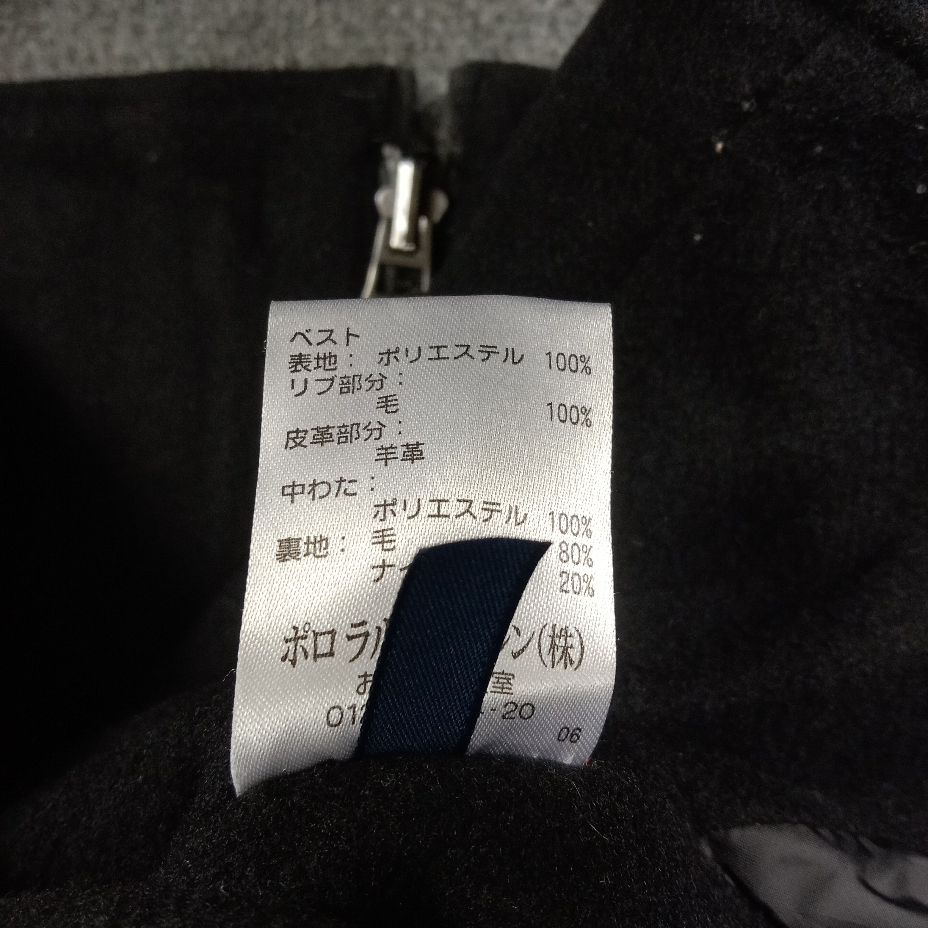 Polo Ralph Lauren × Vintage Polo by Ralph Lauren Luxury Brand Quilted Vests Size US M / EU 48-50 / 2 - 9 Thumbnail