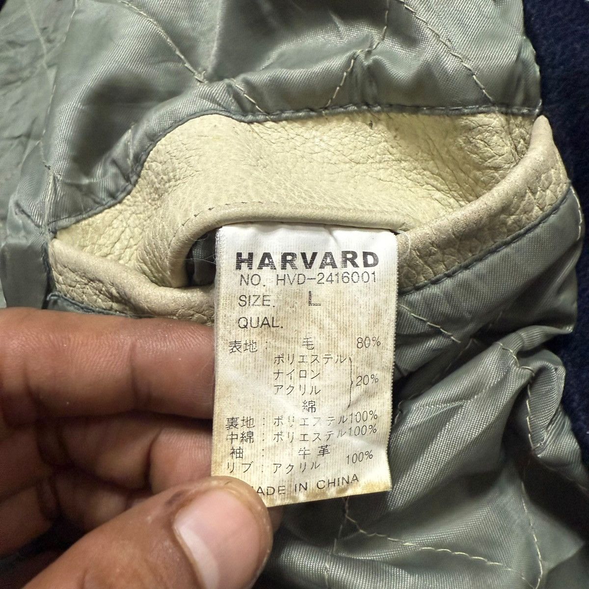 Vintage Vintage Harvard University Wool Leather Varsity Jacket Size US L / EU 52-54 / 3 - 8 Thumbnail