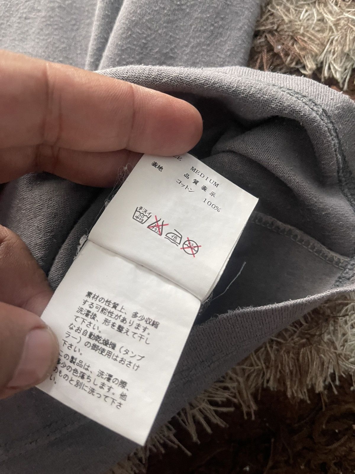 Undercover 🔥HOT🇯🇵🔥VINTAGE UNDERCOVER JUN TAKAHASHI SPELL OUT VERY RARE Size US M / EU 48-50 / 2 - 5 Thumbnail