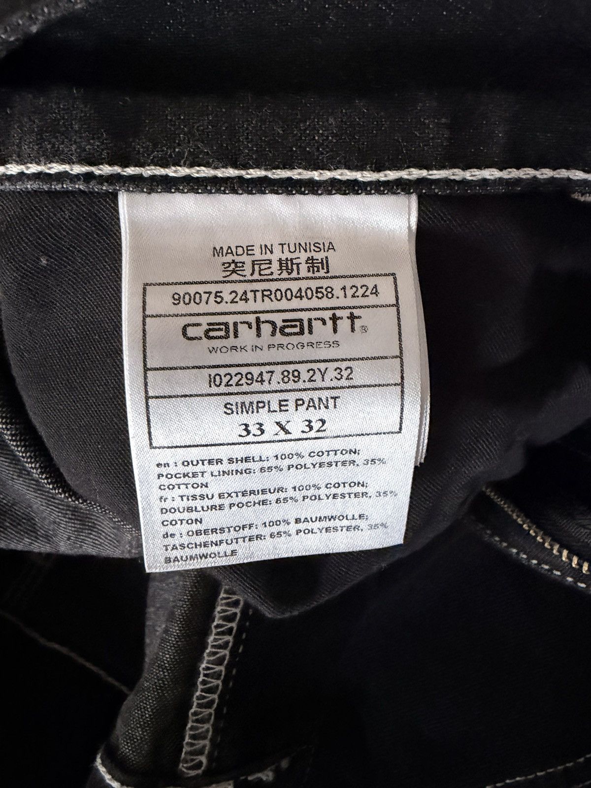 Carhartt Wip Carhartt Wip Black Denim Pant 33x32 Size US 33 - 4 Thumbnail