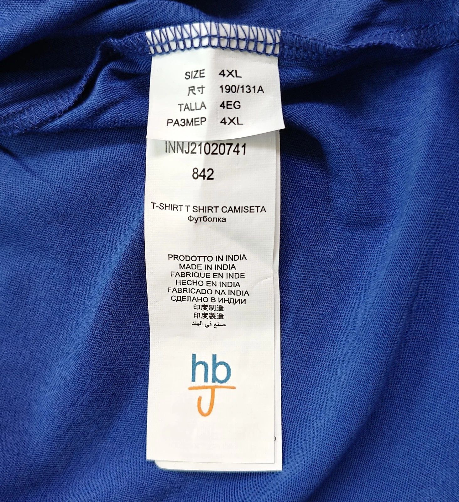 Harmont & Blaine Harmont & Blaine Jeans (HBJ) Crew Neck T-shirt ASM/2071 Size US XXL / EU 58 / 5 - 6 Thumbnail