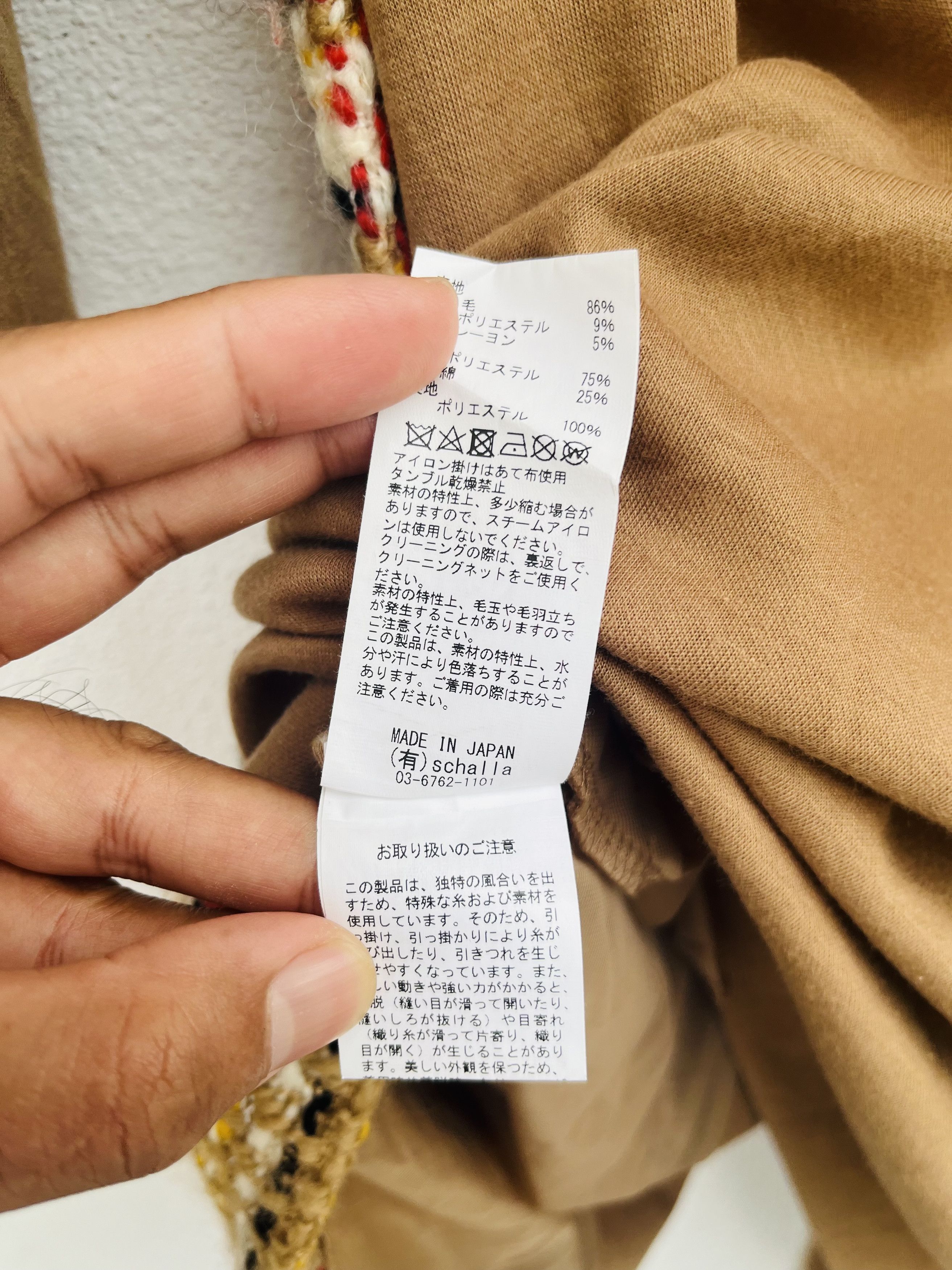 Japanese Brand Vintage Malla Japanese Designer Fashion Style Size L / US 10 / IT 46 - 9 Thumbnail