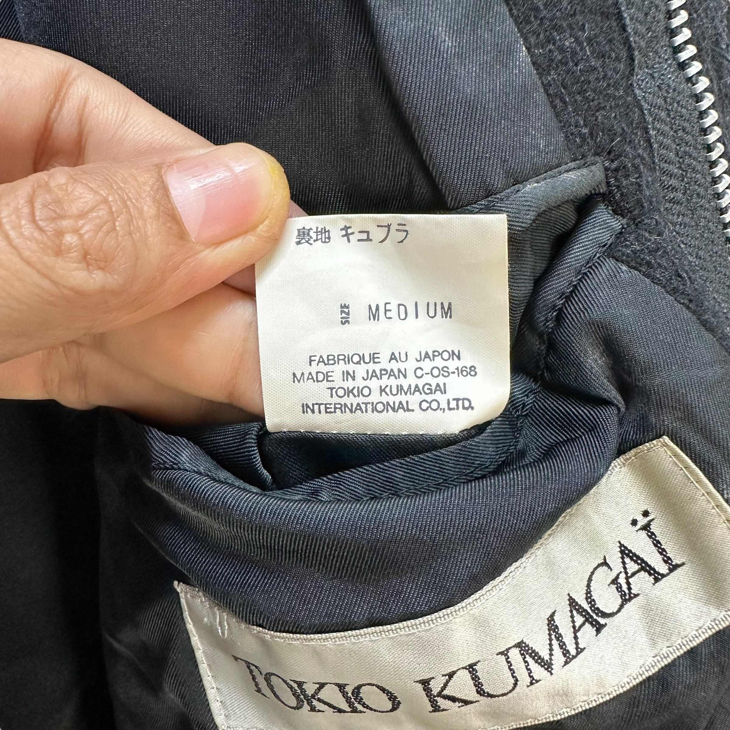 Tokio Kumagai TOKIO KUMAGAI Double Breasted Zipper Overcoat #A73-1756 Size US M / EU 48-50 / 2 - 11 Thumbnail