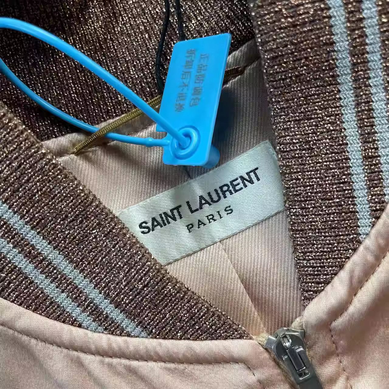 saint laurent Clouds Jacket