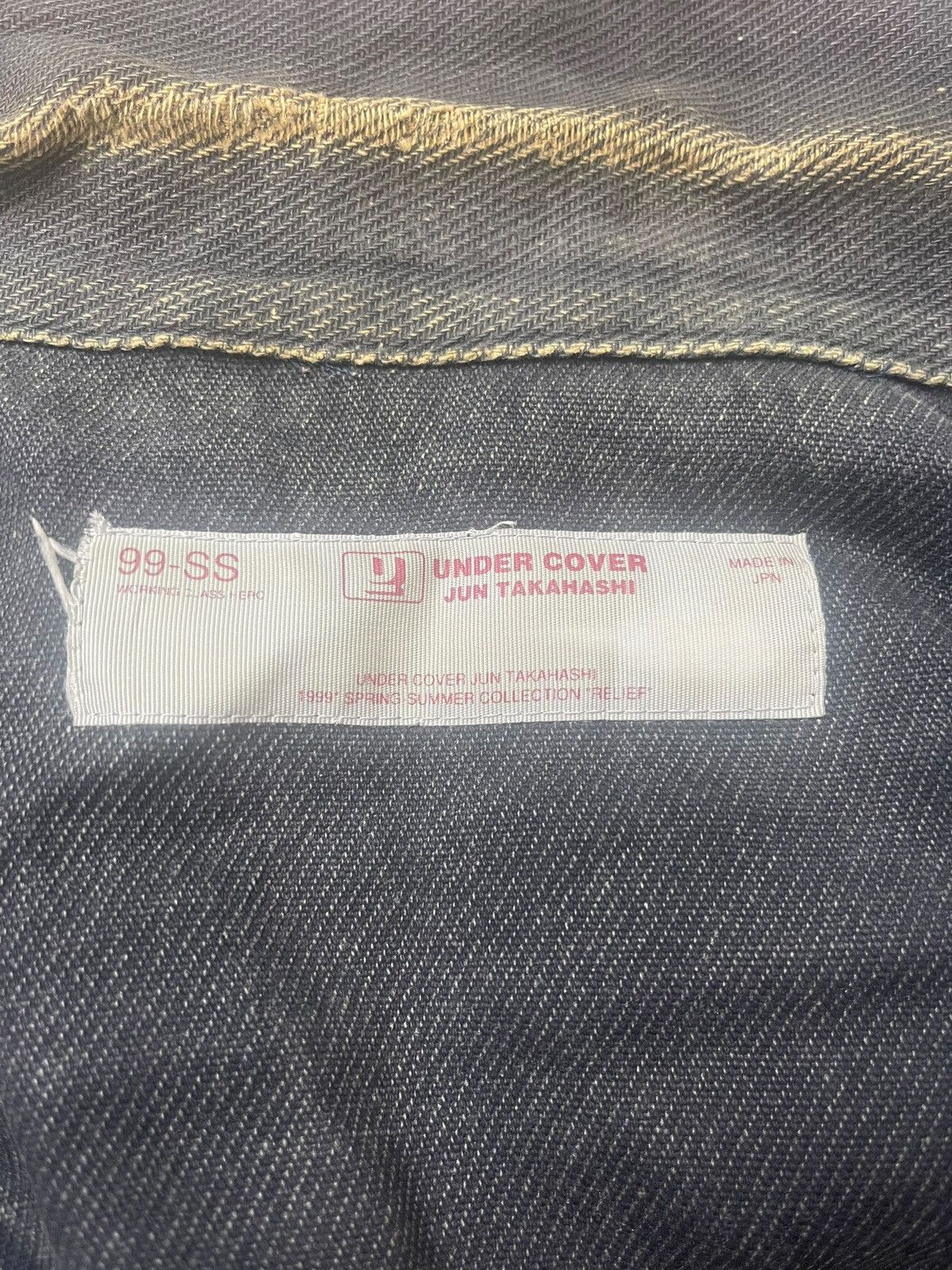 Undercover Vintage Undercover Jun Takahashi Suit Denim Size US L / EU 52-54 / 3 - 10 Thumbnail