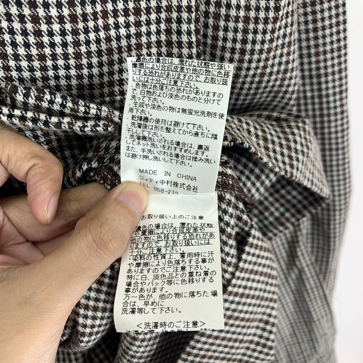 In The Attic × Japanese Brand × Vintage Vintage Growth In The Attic Button Ups Jacket Size US L / EU 52-54 / 3 - 8 Thumbnail