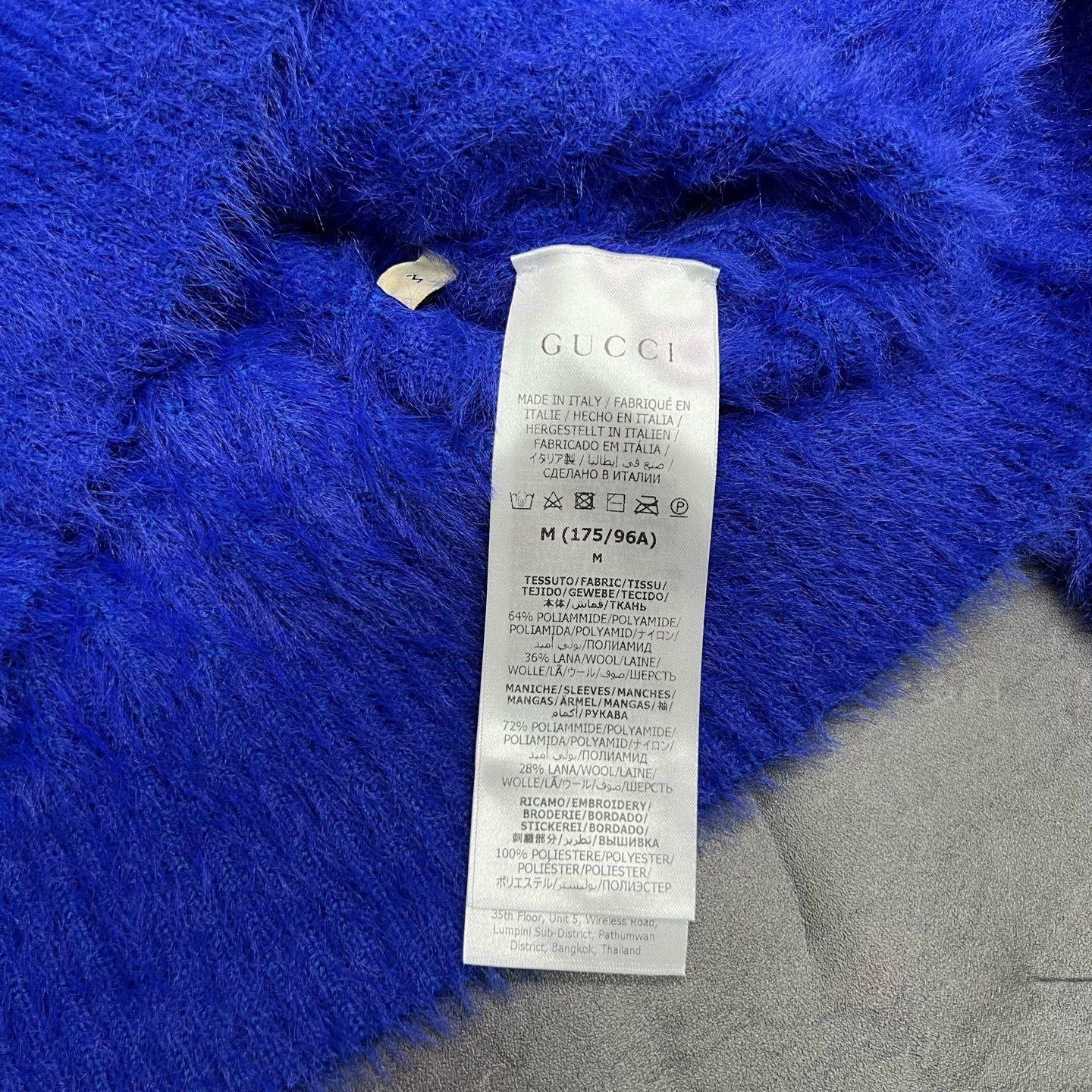 Other GUCCI x Adidas Blue White Colorblock Zip Sweater M Size US M / EU 48-50 / 2 - 5 Thumbnail