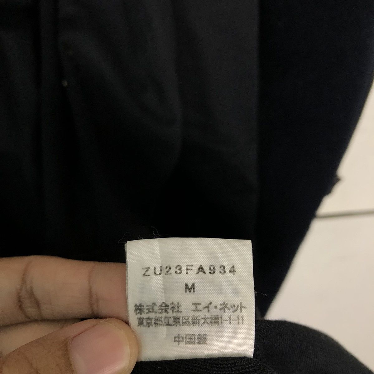 Issey Miyake 🔥Heavy Coats Long Jacket Double Breast Zucca Issey Miyake Size US M / EU 48-50 / 2 - 22 Thumbnail