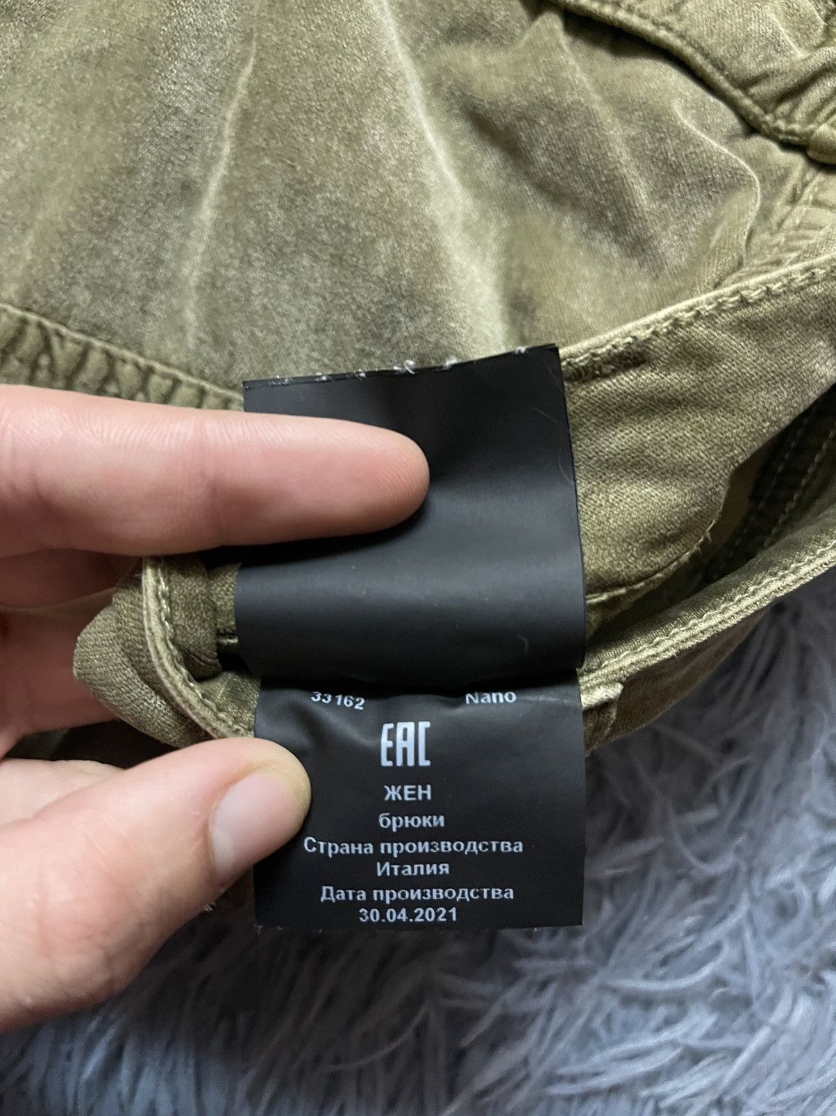 Annette Gortz SS21 avant garde velour pants
