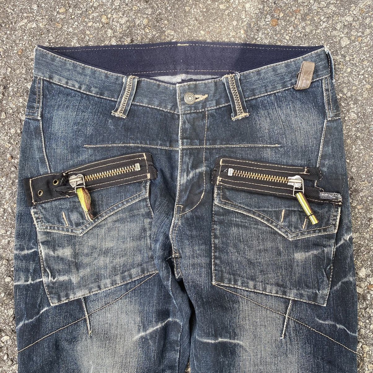 If Six Was Nine PPFM Bush Pant Jeans Hybrid Bondage Punk Style Denim Grunge Size US 31 - 5 Thumbnail