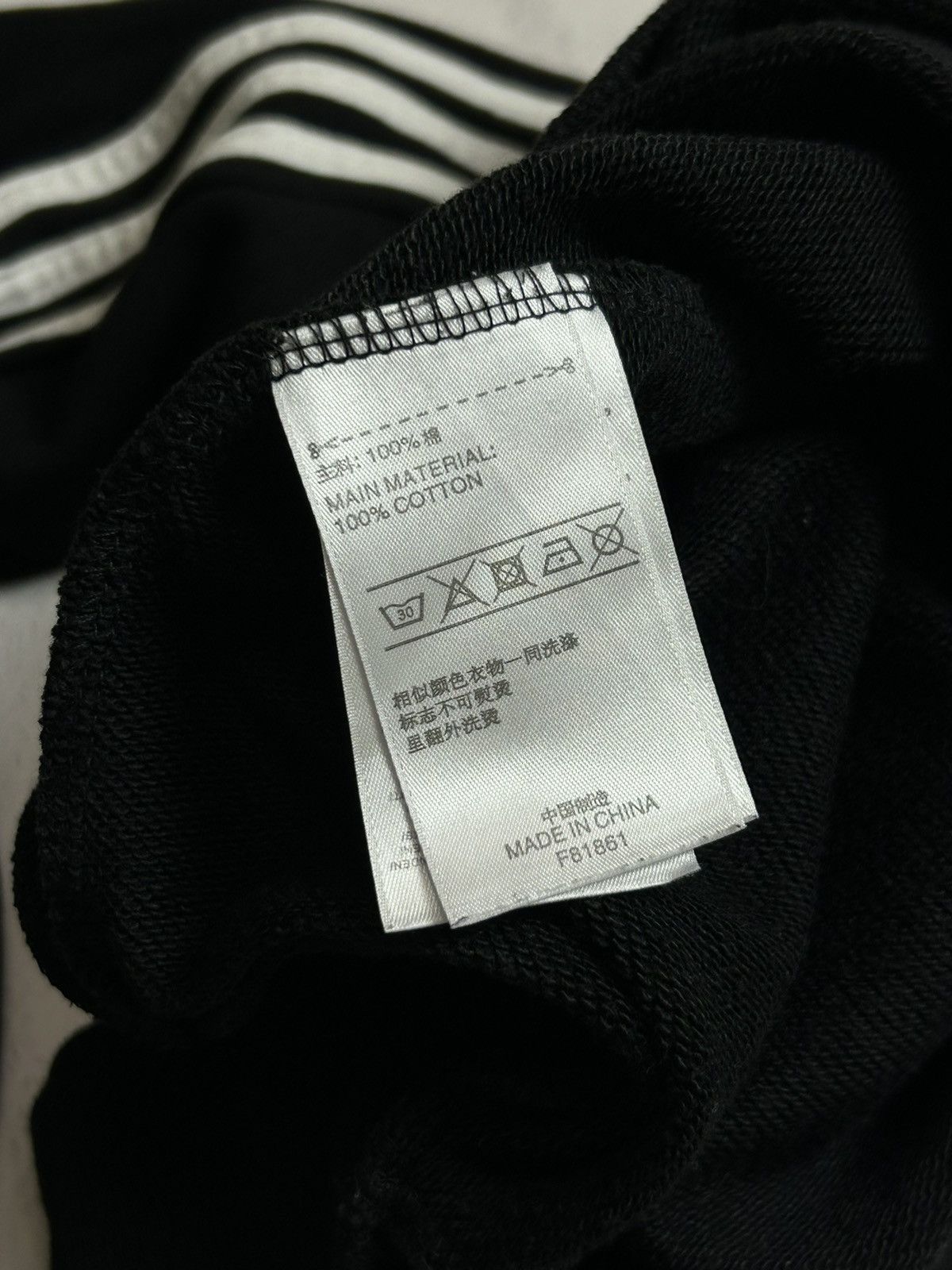 Adidas × Palace Palace x Adidas hoodie collab Size US M / EU 48-50 / 2 - 20 Thumbnail