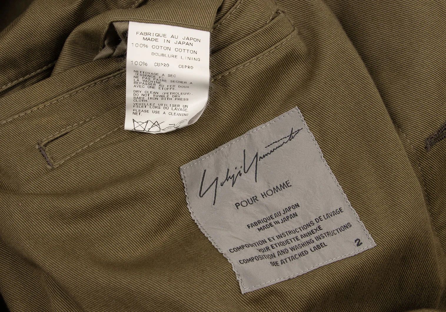 Yohji Yamamoto Yohji Yamamoto Hooded Coat in Khaki Size US M / EU 48-50 / 2 - 19 Thumbnail