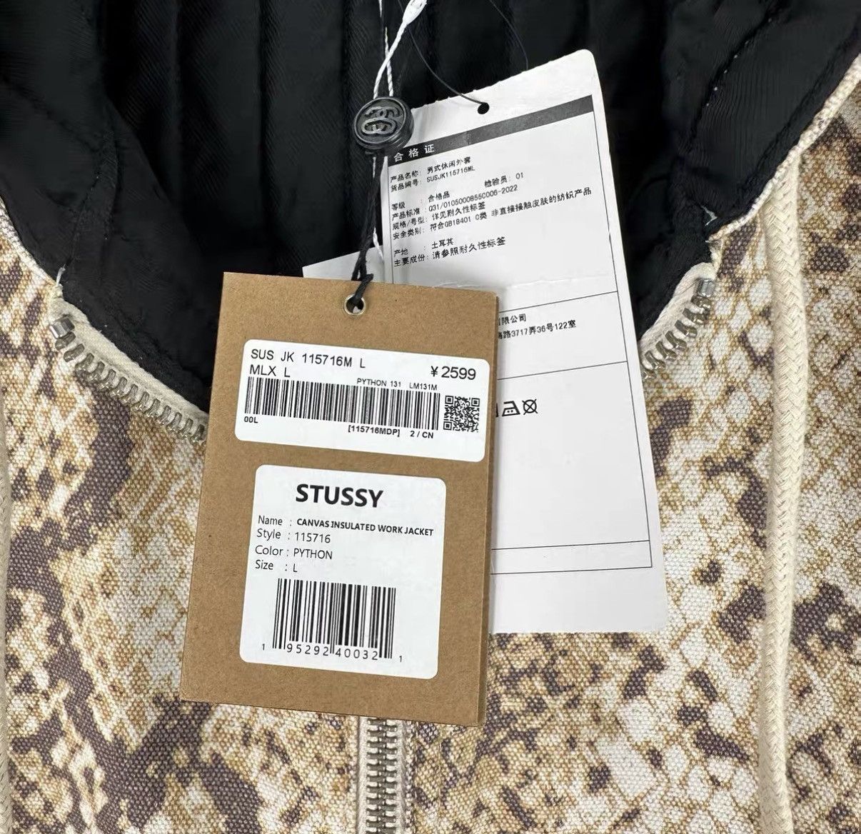 Stussy Stussy Snake Pattern Insulated Hooded Work Jacket J42 Size US L / EU 52-54 / 3 - 5 Thumbnail