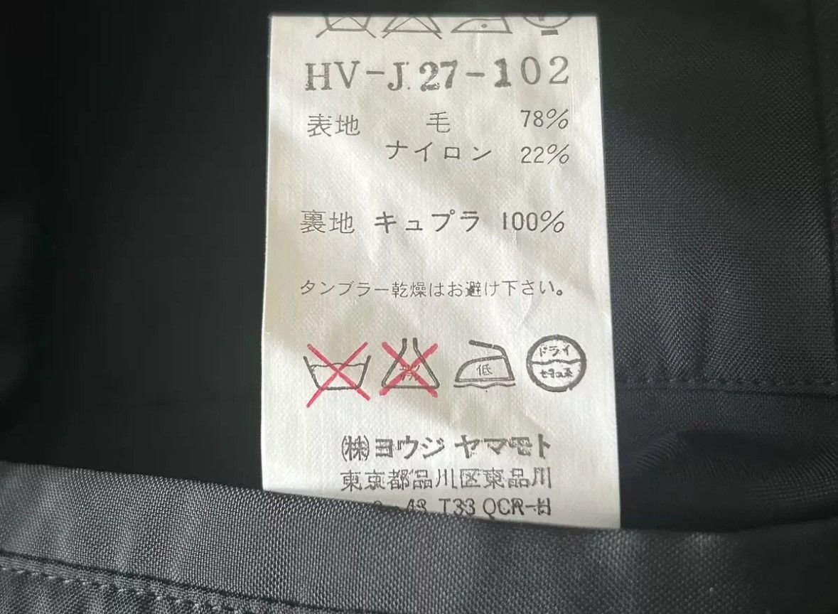 Yohji Yamamoto Yohji Yamamoto 09ss asymmetrical wool suit 2412-Nextarrow Size 42R - 5 Thumbnail