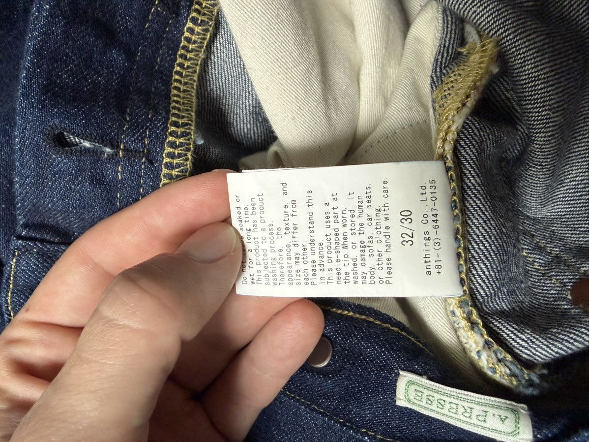 A.PRESSE A.Presse no.22 washed wide denim pants Size US 32 / EU 48 - 10 Thumbnail