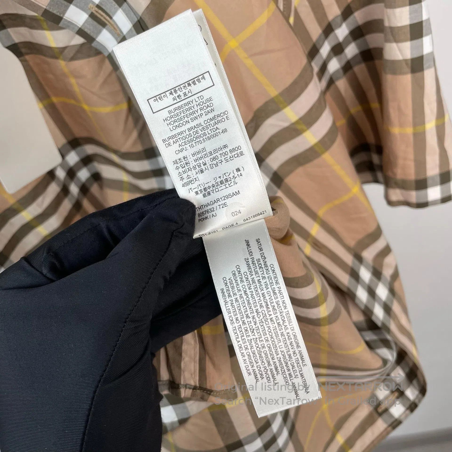 Burberry Burberry Classic Beige Plaid Short Sleeve| Size US XL / EU 56 / 4 - 9 Thumbnail