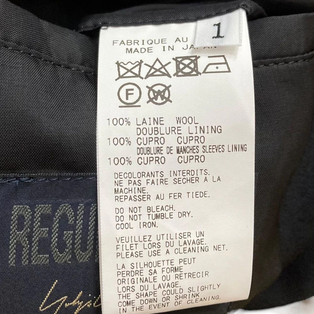 Yohji Yamamoto REGULATION Yohji Yamamoto Shoulder design 3B jacket Size US S / EU 44-46 / 1 - 7 Thumbnail