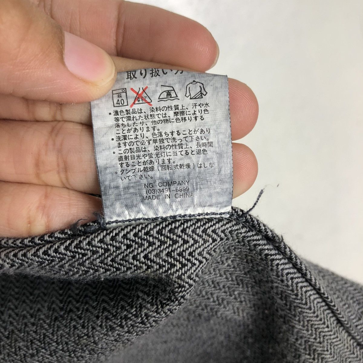 45rpm 🔥Vintage Biker Trucker Denim Jacket Daily News Japan Indigo Size US M / EU 48-50 / 2 - 18 Thumbnail