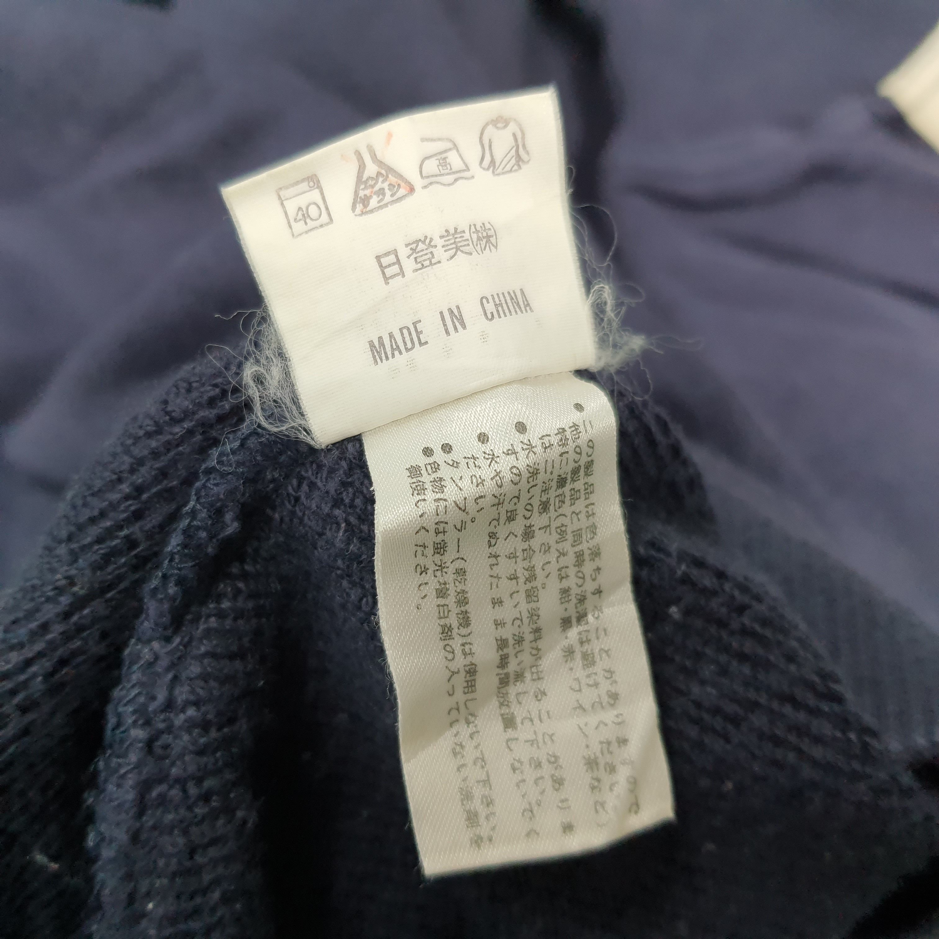 Chaps Ralph Lauren Vintage 90s Chaps Ralph Lauren Half Zipper Sweatshirt C282N5 Size US L / EU 52-54 / 3 - 8 Thumbnail