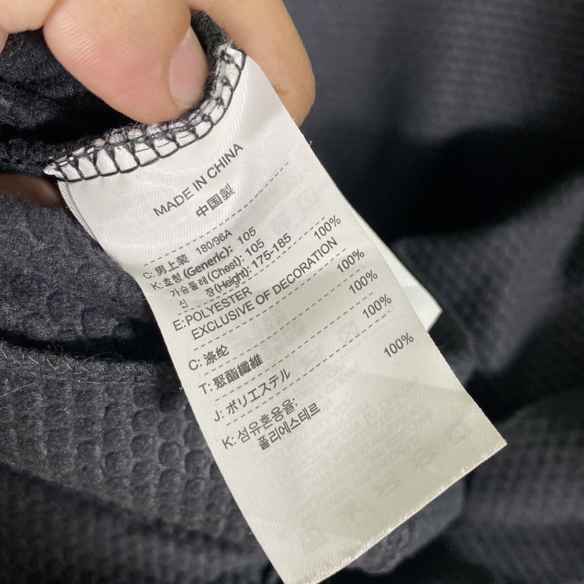 Nike × Nike ACG Nike 90 Sphere Therma Zipper Jacket Size XL Black Colour Size US XL / EU 56 / 4 - 10 Thumbnail