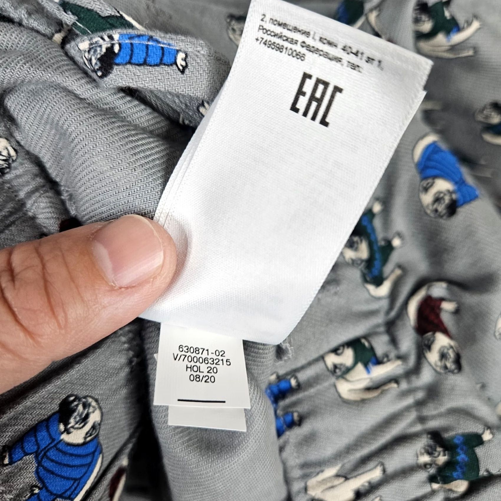 Banana Republic Banana Republic Pajama Lounge Pants Pug Dog Printed Flannel Cotton Men's M Size US 31 - 5 Thumbnail