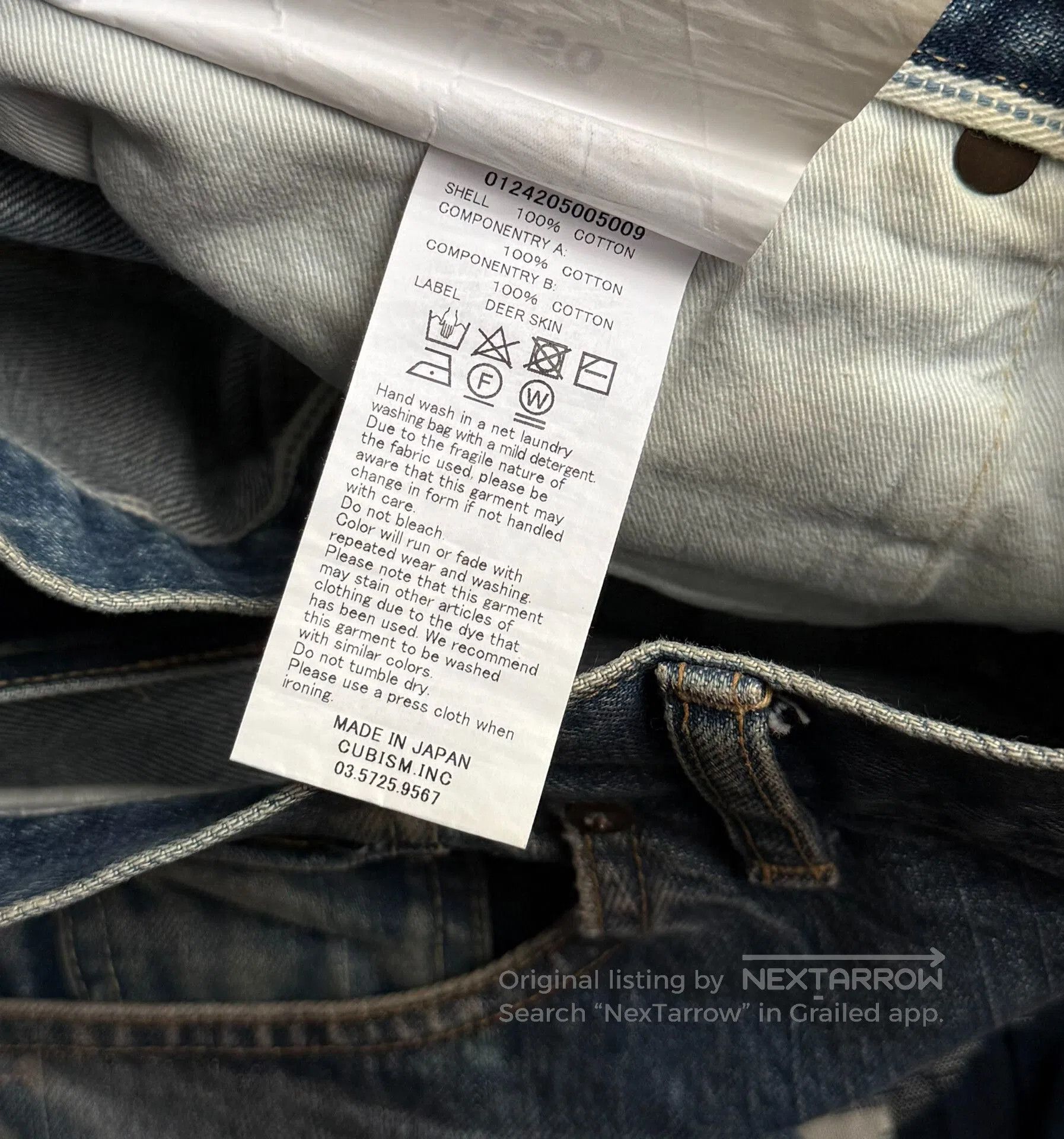 Visvim visvim 24aw social sculpture wide jeans. Size US 34 / EU 50 - 9 Thumbnail
