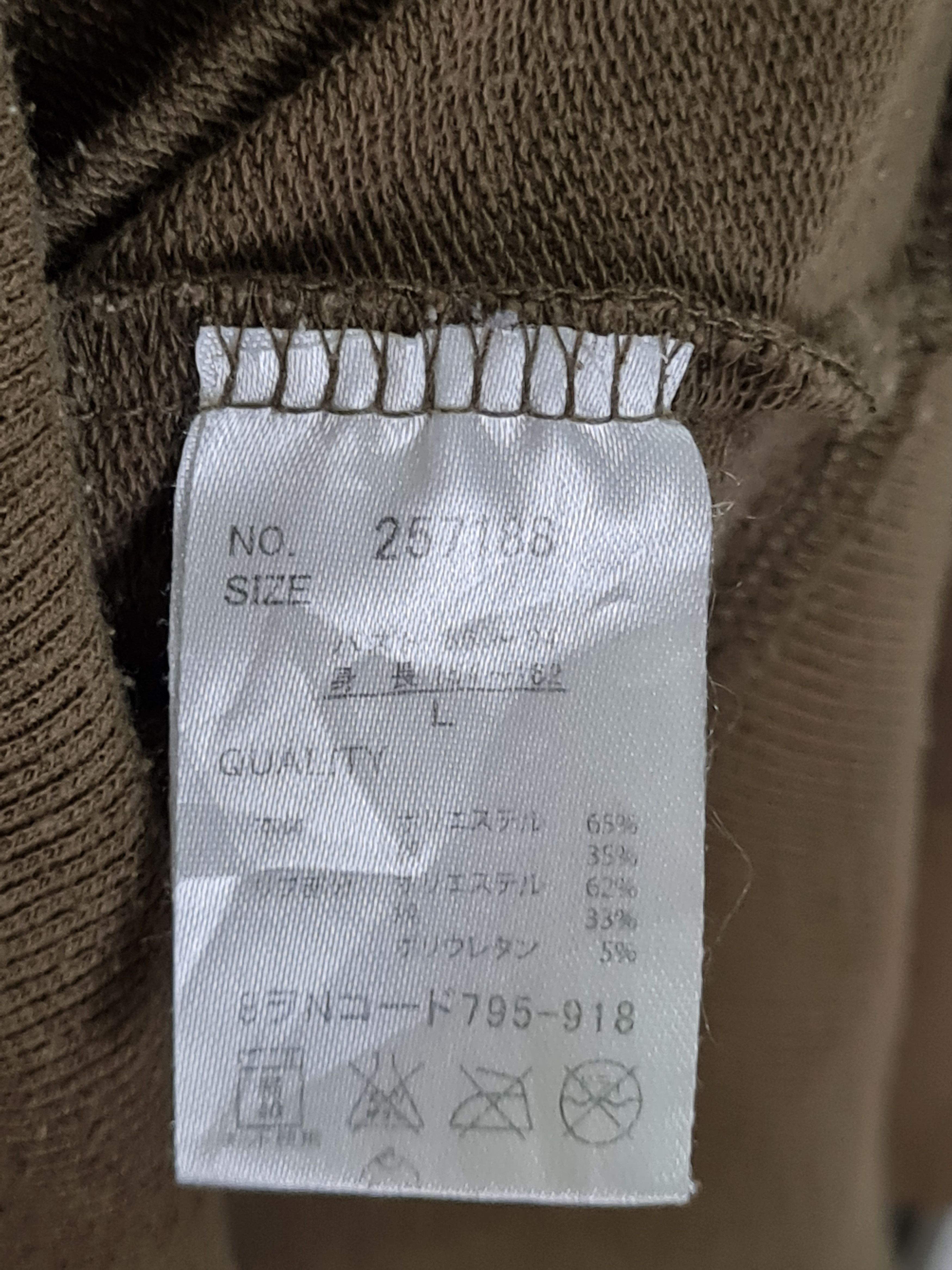 Vintage Hoodie Flared Winds