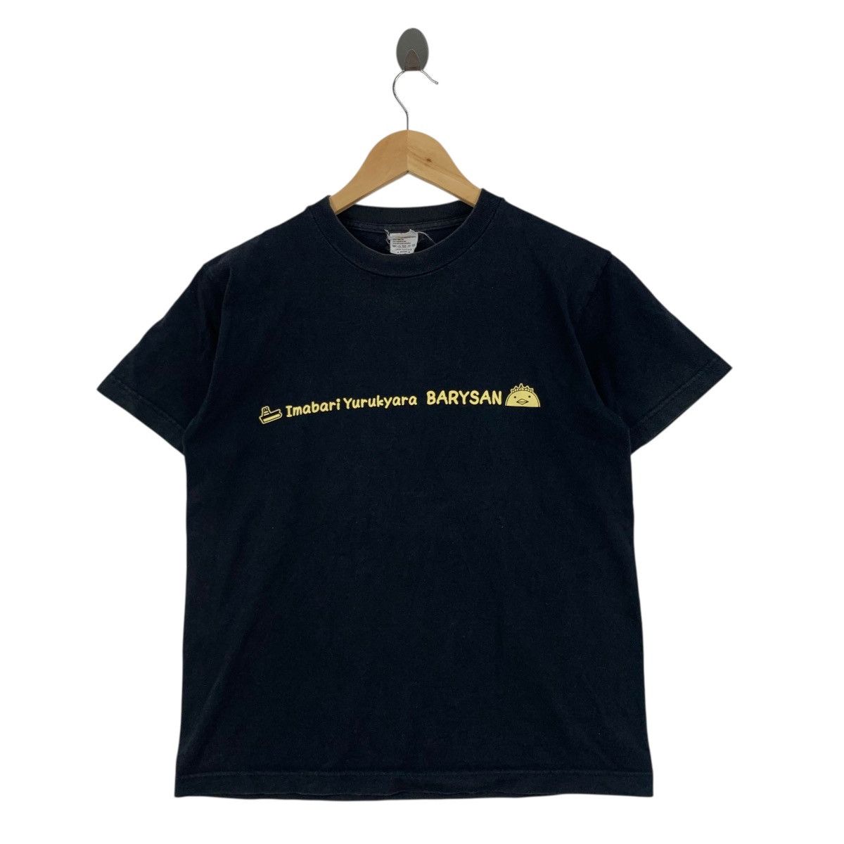 Japanese Brand BARYSAN AND IYONOSUKESAN Mascots Japanese Anime Short Tshirt Size US S / EU 44-46 / 1 - 3 Thumbnail