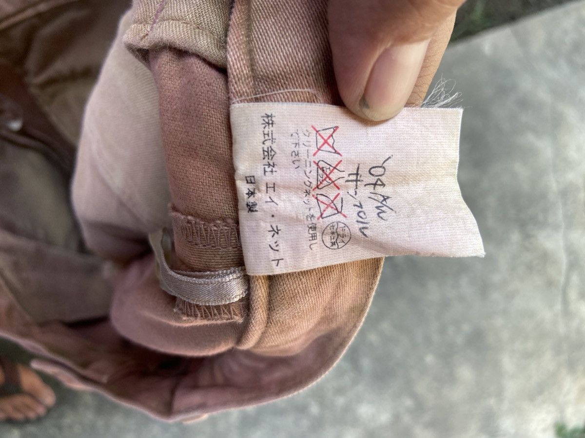 Issey Miyake Archives Sunao Kuwahara pants by Issey Miyake Size US 32 / EU 48 - 9 Thumbnail