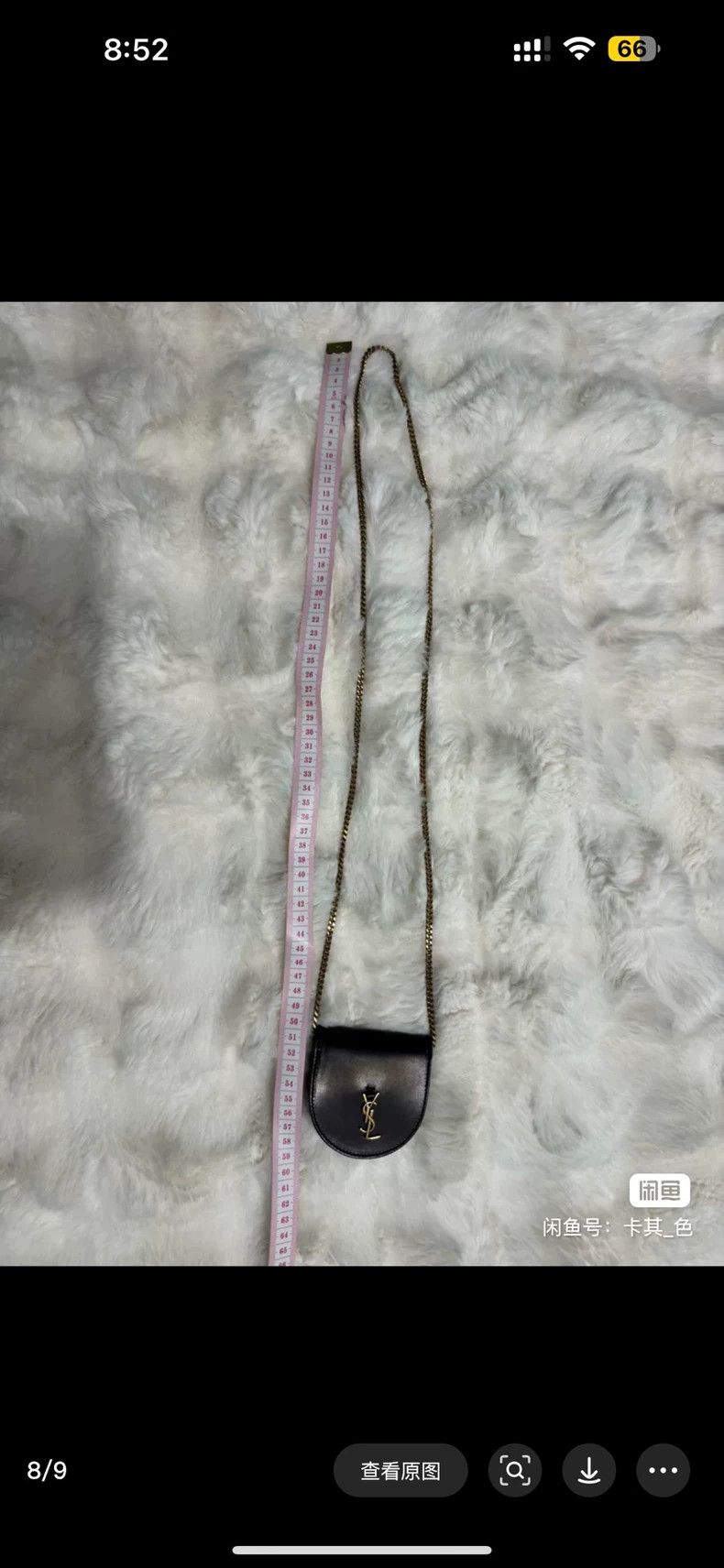 Yves Saint Laurent saint laurent Mini chain bag 2501-Nextarrow Size ONE SIZE - 9 Thumbnail