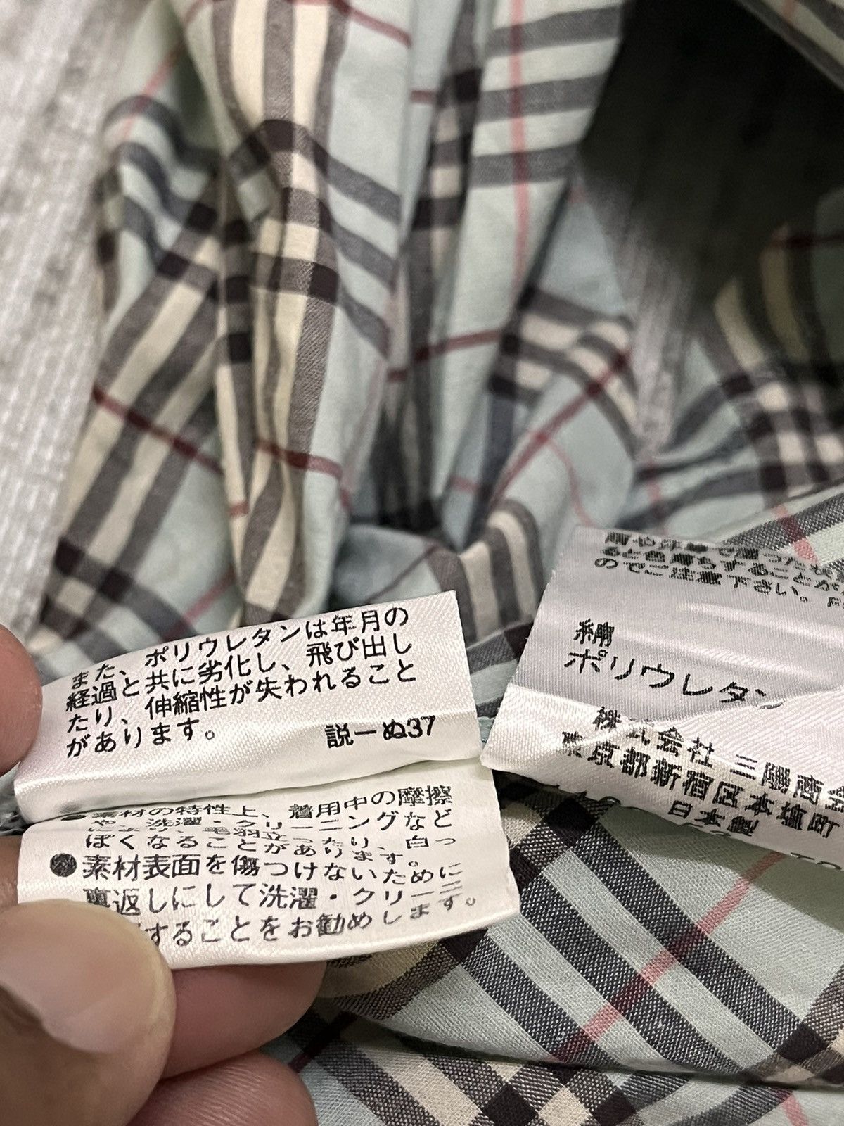 Burberry Burberry nova check knitwear Size XS / US 0-2 / IT 36-38 - 9 Thumbnail