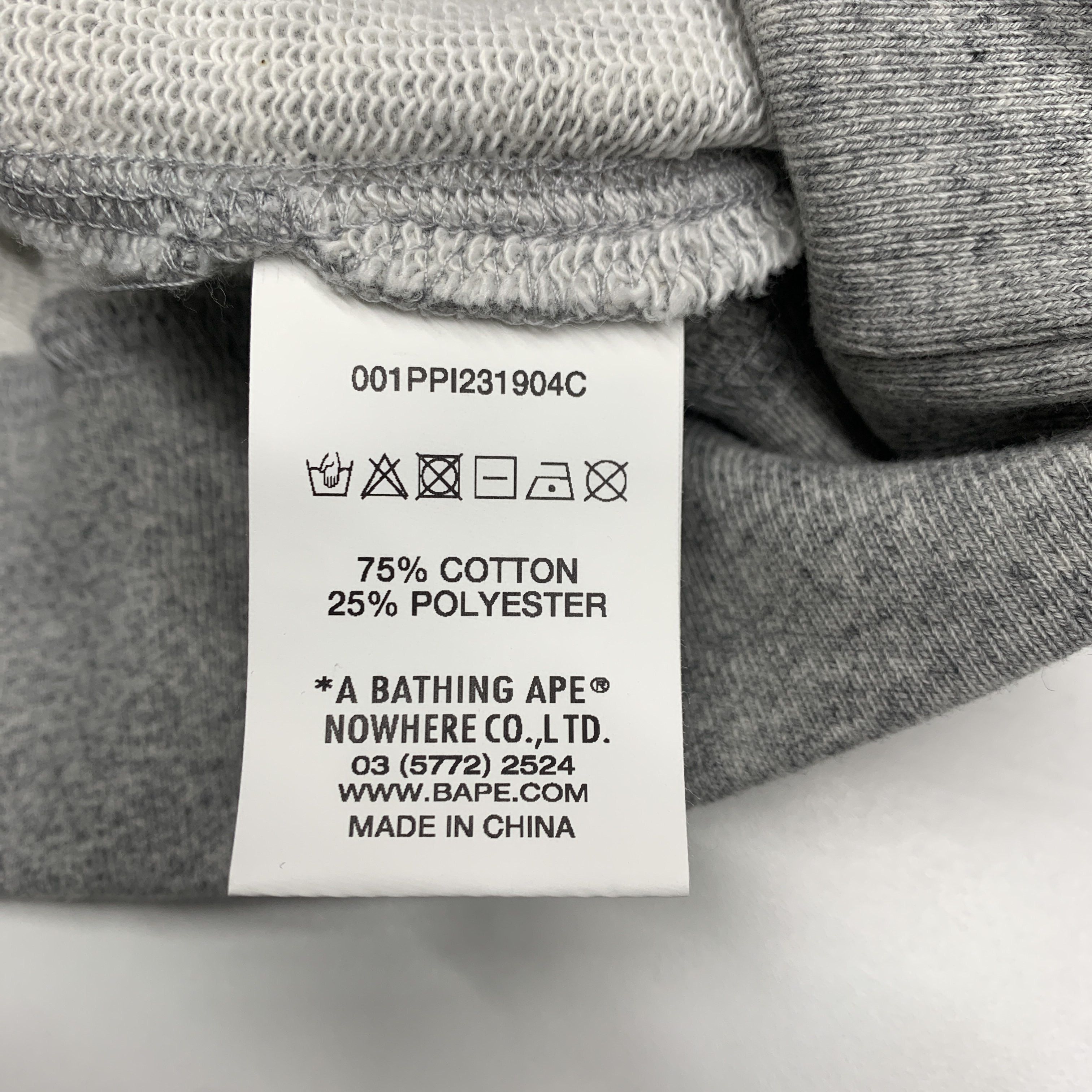 Bape New Balance x BAPE Men's Knit Hoodie Size US M / EU 48-50 / 2 - 7 Thumbnail