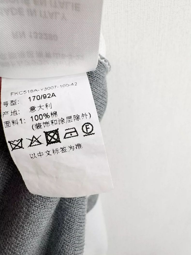 Thom Browne Thom Browne Knitted cardigan Size M / US 6-8 / IT 42-44 - 8 Thumbnail