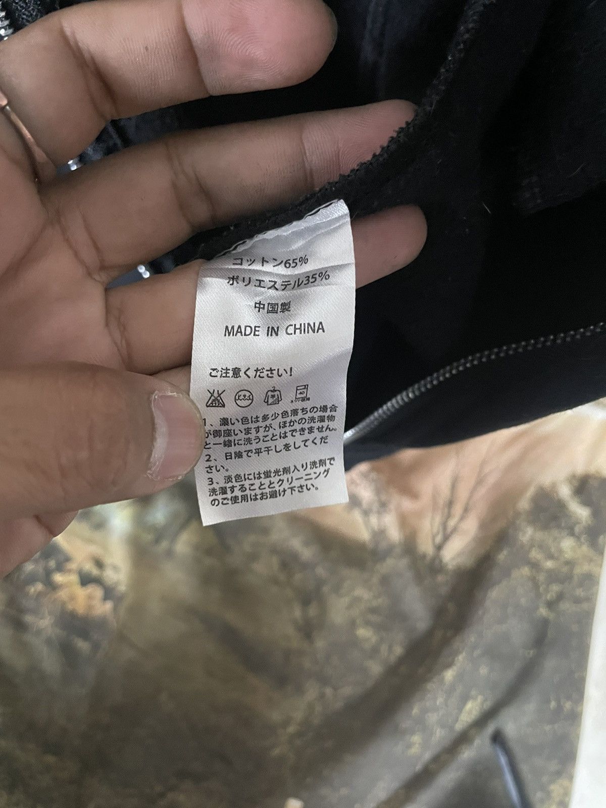Japanese Brand × Vintage Rare jacket with patches Size US M / EU 48-50 / 2 - 9 Thumbnail