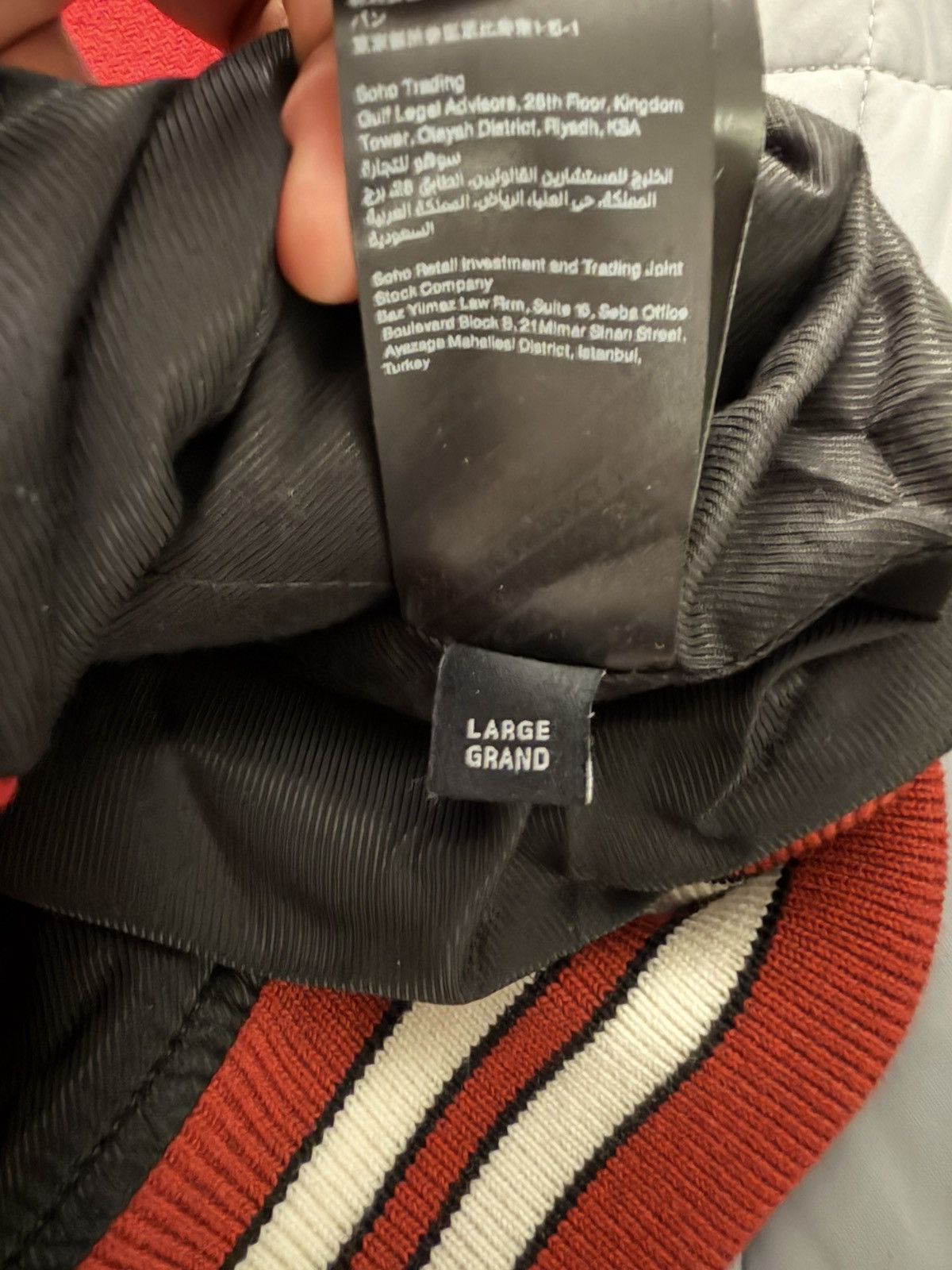 Amiri Amiri Bones Wool Jacket - Red Size US L / EU 52-54 / 3 - 10 Thumbnail