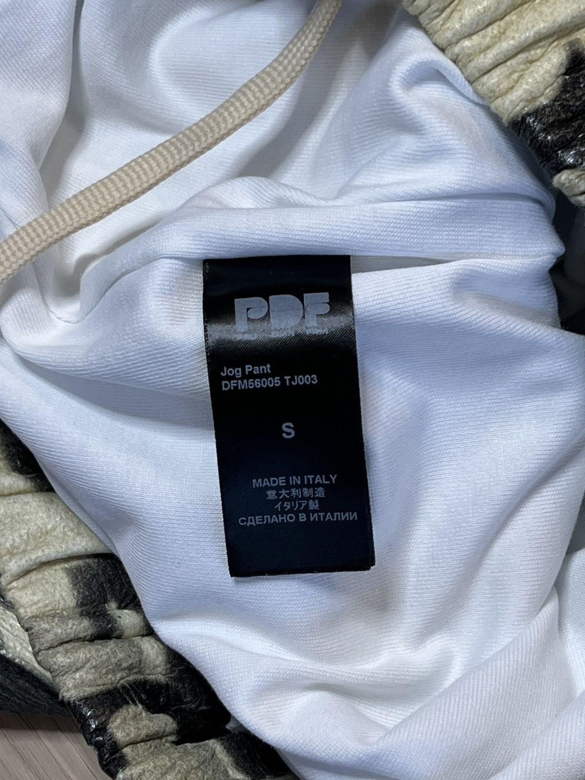 PDF PDF Camo Puffer Pants Size US 34 / EU 50 - 12 Thumbnail
