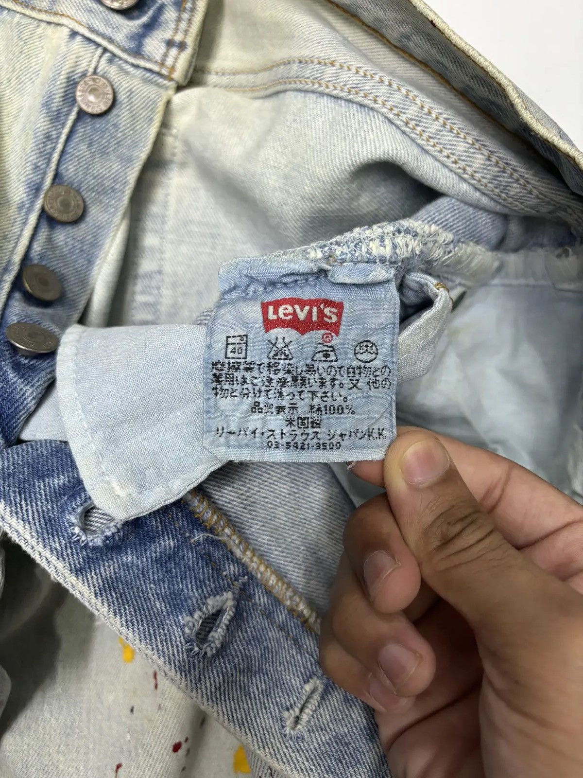 If Six Was Nine × Levi's 🔥LEVIS 501 PAINTER SPLATTER DISTRESSED DENIM JEANS Size US 32 / EU 48 - 8 Thumbnail