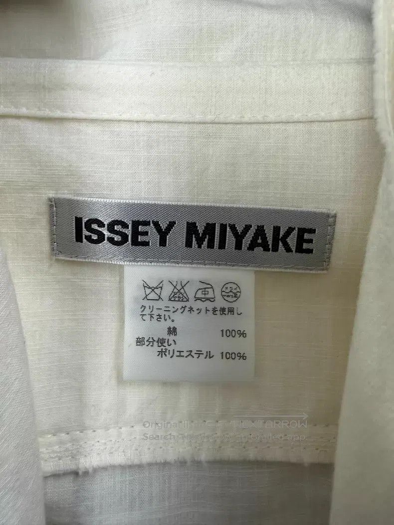 Issey Miyake Issey Miyake Size 2 Dyed floral collar ribbon sleeveless ve Size M / US 6-8 / IT 42-44 - 3 Thumbnail