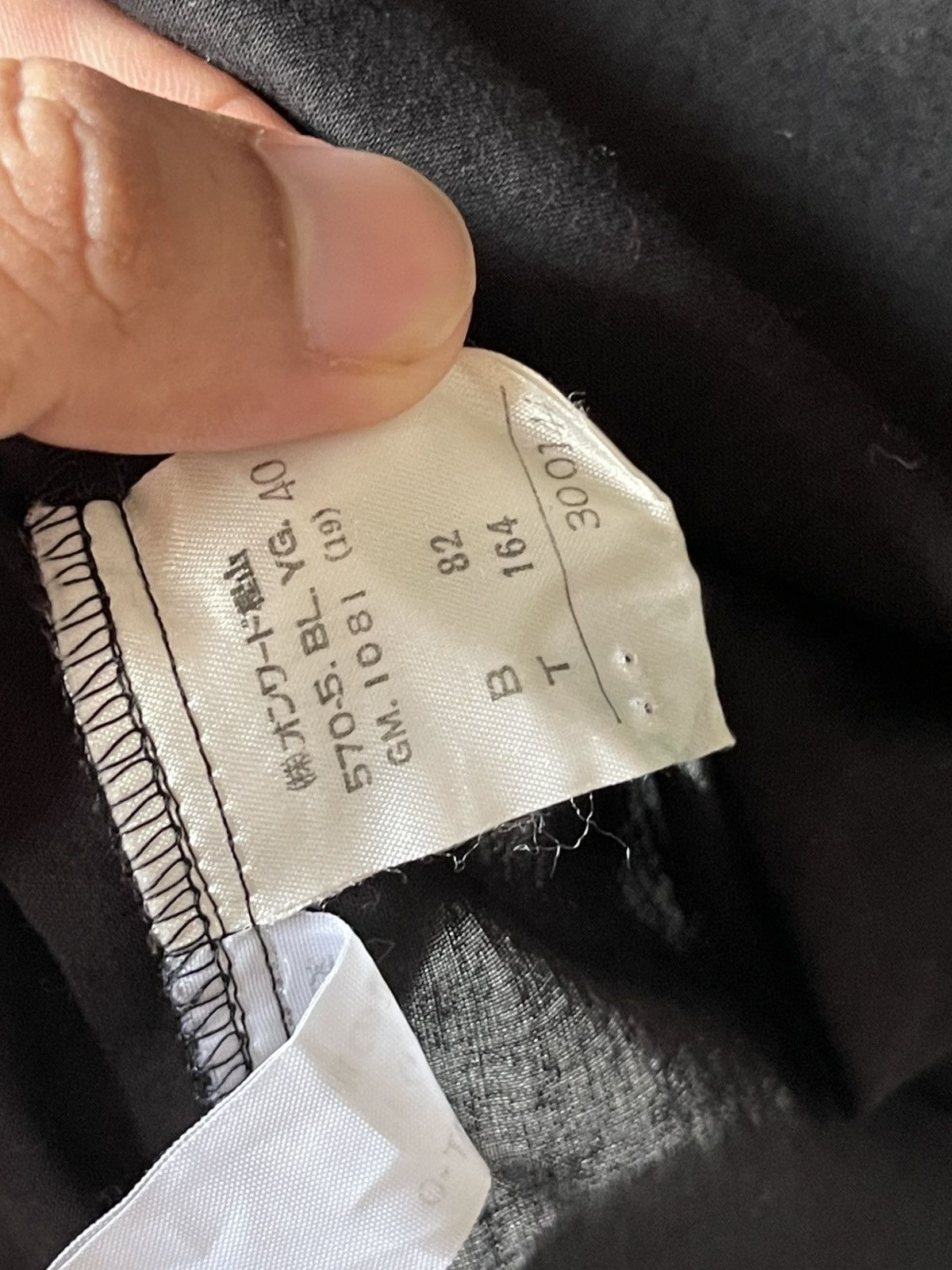 Jean Paul Gaultier 90s Jean Paul Gaultier Button Up Shirt 11 Size S / US 4 / IT 40 - 10 Thumbnail