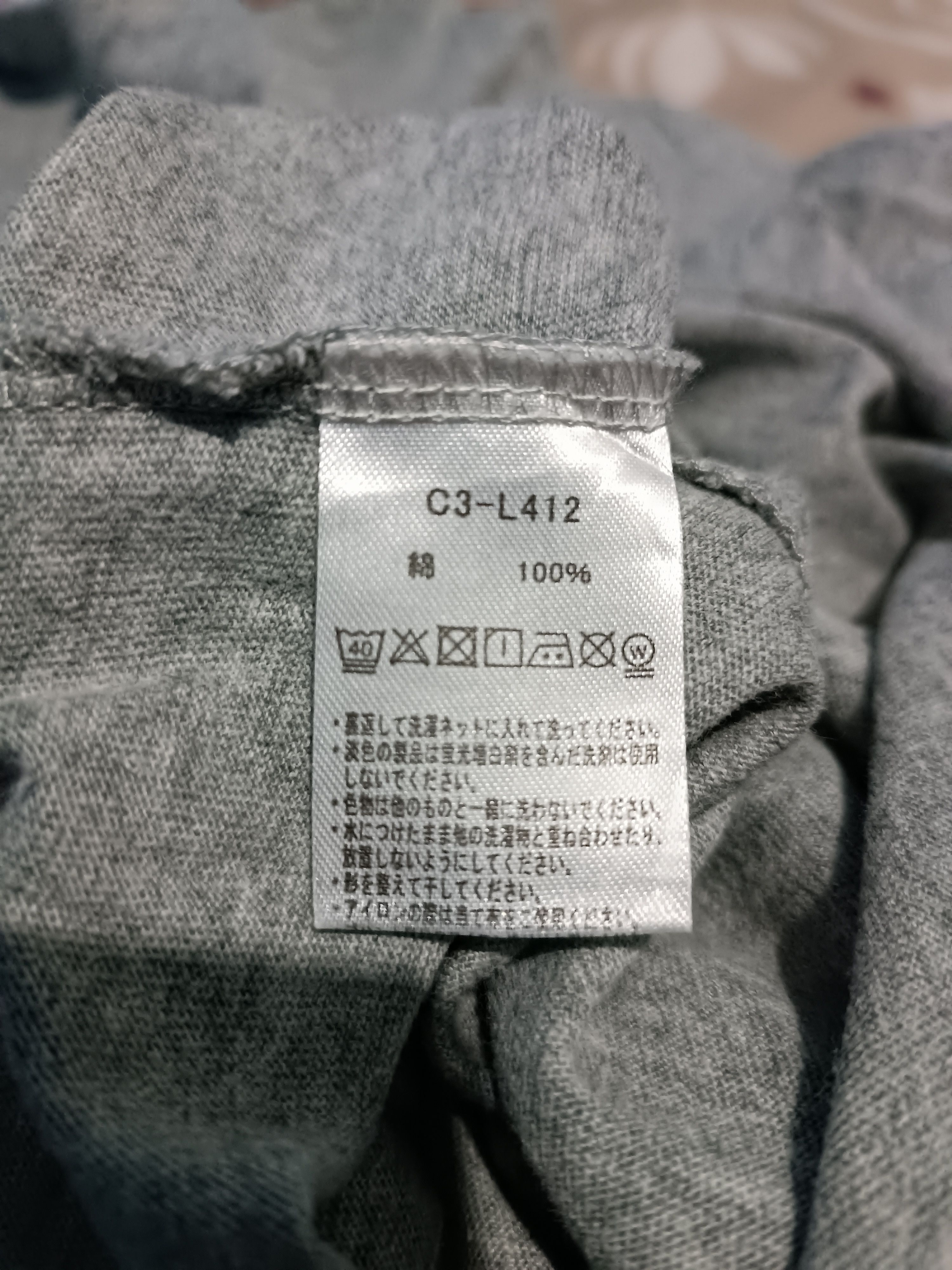 Champion Champion T-shirt 3/4 Sleeve Size US M / EU 48-50 / 2 - 5 Thumbnail