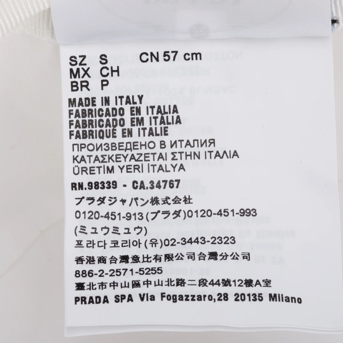Prada PRADA White Shearling Bucket Hat Size ONE SIZE - 4 Thumbnail